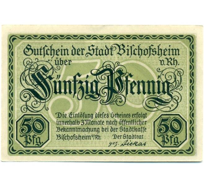 Банкнота 50 пфеннигов 1921 года Германия — Бишофсхайм-ан-дер-Рен (Нотгельд) (Артикул: K10-12524) — Фото №1