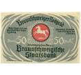 Банкнота 50 пфеннигов 1921 года Германия — Брауншвейг (Нотгельд) (Артикул: K10-12525) — Фото №1
