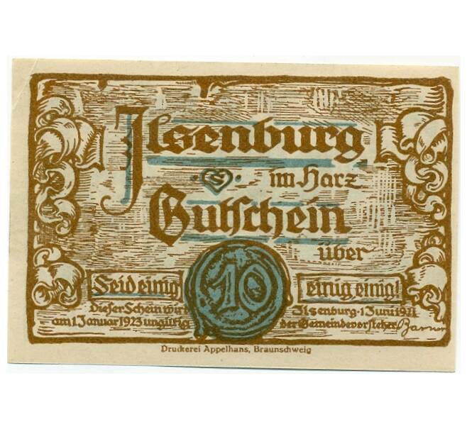 Банкнота 10 пфеннигов 1921 года Германия — Ильзенбург (Нотгельд) (Артикул: K10-12526) — Фото №1