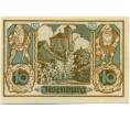 Банкнота 10 пфеннигов 1921 года Германия — Ильзенбург (Нотгельд) (Артикул: K10-12526) — Фото №2