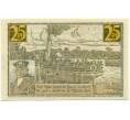 Банкнота 25 пфеннигов 1921 года Германия — Фюрстенберг (Нотгельд) (Артикул: K10-12529) — Фото №2