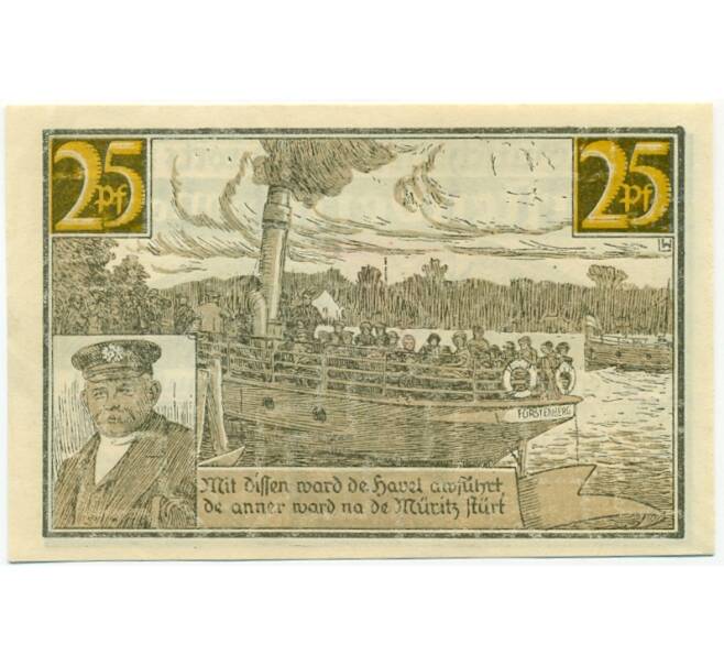 Банкнота 25 пфеннигов 1921 года Германия — Фюрстенберг (Нотгельд) (Артикул: K10-12529) — Фото №2