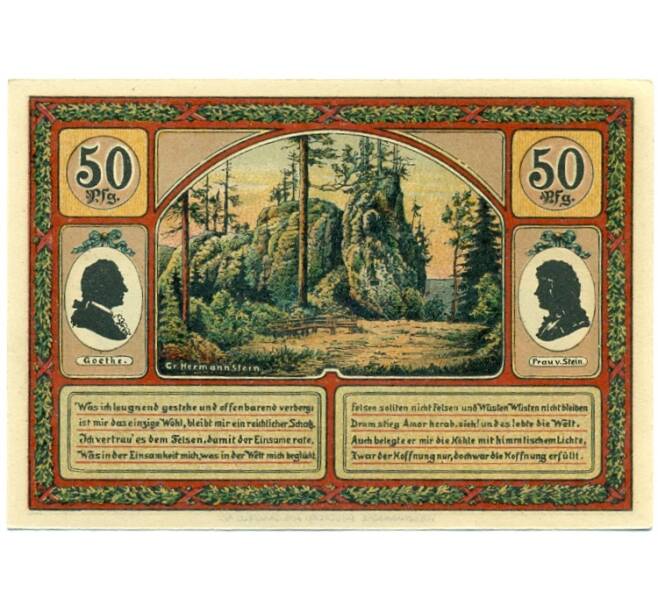 Банкнота 50 пфеннигов 1921 года Германия — Ильменау (Нотгельд) (Артикул: K10-12530) — Фото №2