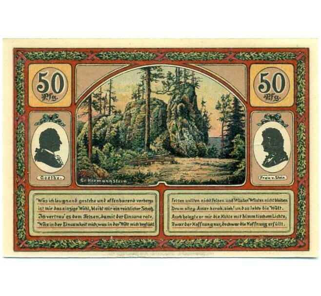 Банкнота 50 пфеннигов 1921 года Германия — Ильменау (Нотгельд) (Артикул: K10-12531) — Фото №2