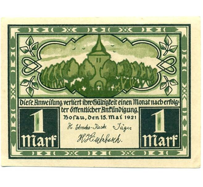 Банкнота 1 марка 1921 года Германия — Бозау (Нотгельд) (Артикул: K10-12533) — Фото №1