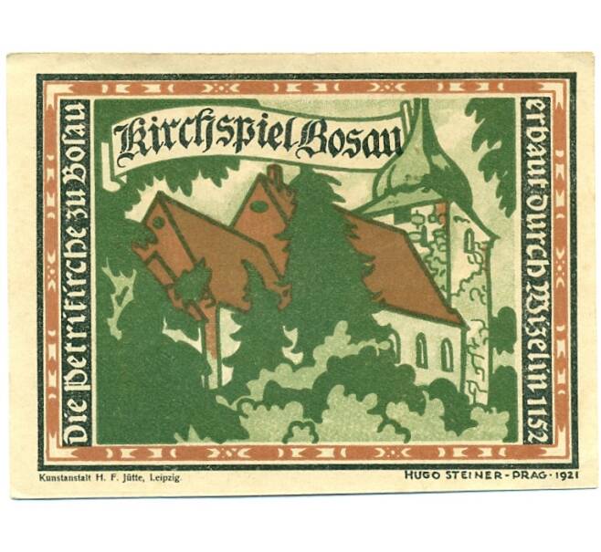 Банкнота 1 марка 1921 года Германия — Бозау (Нотгельд) (Артикул: K10-12533) — Фото №2