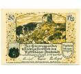 Банкнота 50 пфеннигов 1921 года Германия — Франкенхаузен (Нотгельд) (Артикул: K10-12534) — Фото №1