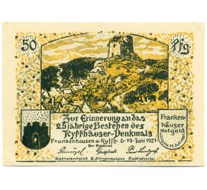 50 пфеннигов 1921 года Германия — Франкенхаузен (Нотгельд)
