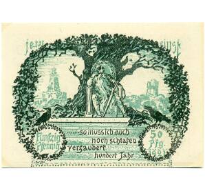 50 пфеннигов 1921 года Германия — Франкенхаузен (Нотгельд)