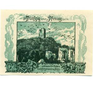 50 пфеннигов 1921 года Германия — Франкенхаузен (Нотгельд)