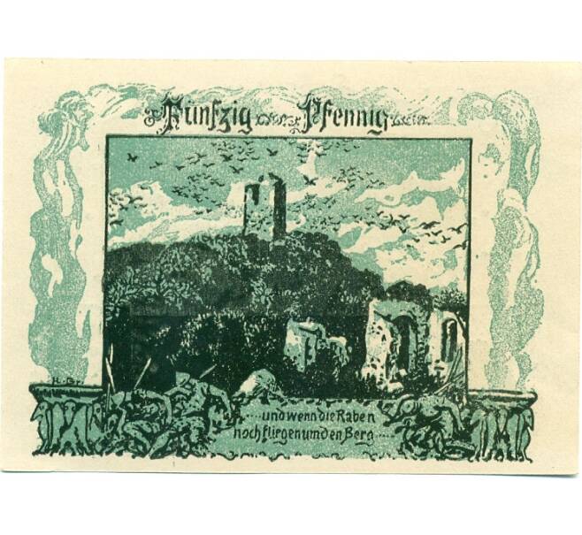 Банкнота 50 пфеннигов 1921 года Германия — Франкенхаузен (Нотгельд) (Артикул: K10-12535) — Фото №2