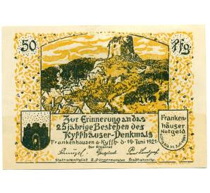 50 пфеннигов 1921 года Германия — Франкенхаузен (Нотгельд)