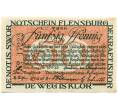 Банкнота 50 пфеннигов 1920 года Германия — Фленсбург (Нотгельд) (Артикул: K10-12540) — Фото №2