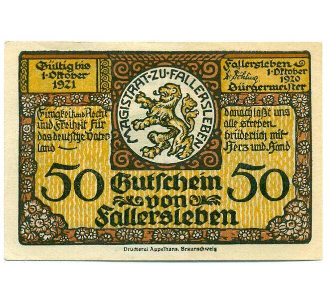 Банкнота 50 пфеннигов 1920 года Германия — Вольфсбург (Нотгельд) (Артикул: K10-12541) — Фото №1