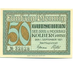 50 пфеннигов 1921 года Германия — Колобжег (Нотгельд) — Фото №1
