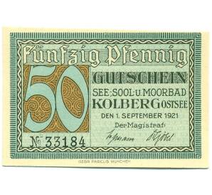 50 пфеннигов 1921 года Германия — Колобжег (Нотгельд) — Фото №1