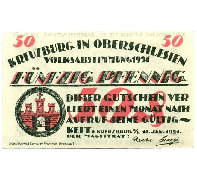 Банкнота 50 пфеннигов 1921 года Германия — Кройцбург (Нотгельд) (Артикул: K10-12547) — Фото №1