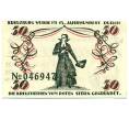 Банкнота 50 пфеннигов 1921 года Германия — Кройцбург (Нотгельд) (Артикул: K10-12547) — Фото №2