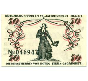 50 пфеннигов 1921 года Германия — Кройцбург (Нотгельд) — Фото №2