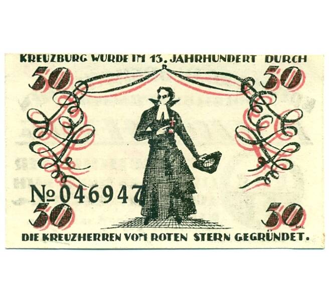 Банкнота 50 пфеннигов 1921 года Германия — Кройцбург (Нотгельд) (Артикул: K10-12547) — Фото №2
