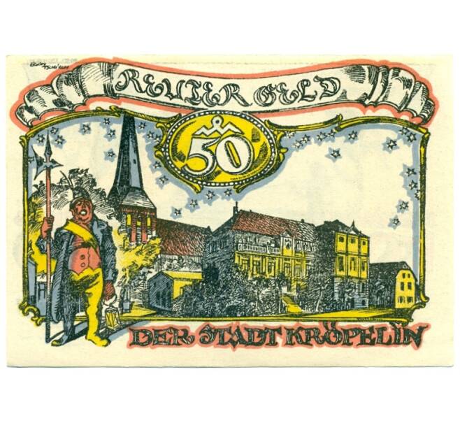 Банкнота 50 пфеннигов 1921 года Германия — Крепелин (Нотгельд) (Артикул: K10-12548) — Фото №2