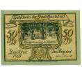 Банкнота 50 пфеннигов 1921 года Германия — Лаухштедт (Нотгельд) (Артикул: K10-12553) — Фото №2
