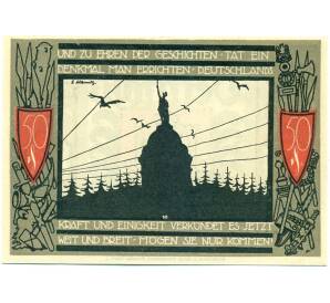 50 пфеннигов 1921 года Германия — Детмольд (Нотгельд)