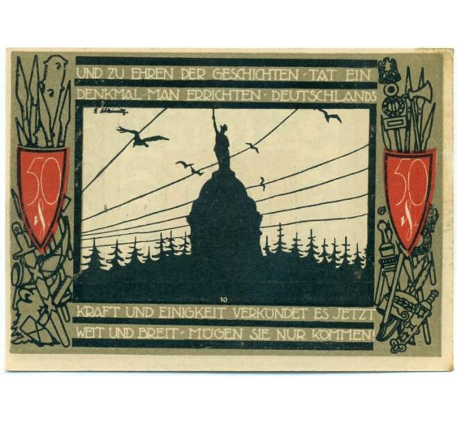 Банкнота 50 пфеннигов 1921 года Германия — Детмольд (Нотгельд) (Артикул: K10-12557) — Фото №2