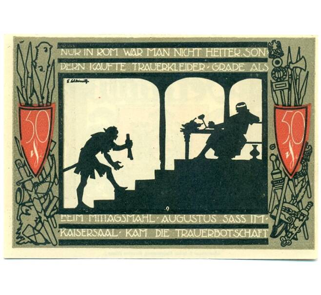 Банкнота 50 пфеннигов 1921 года Германия — Детмольд (Нотгельд) (Артикул: K10-12558) — Фото №2