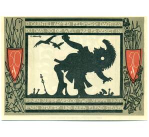 50 пфеннигов 1921 года Германия — Детмольд (Нотгельд)