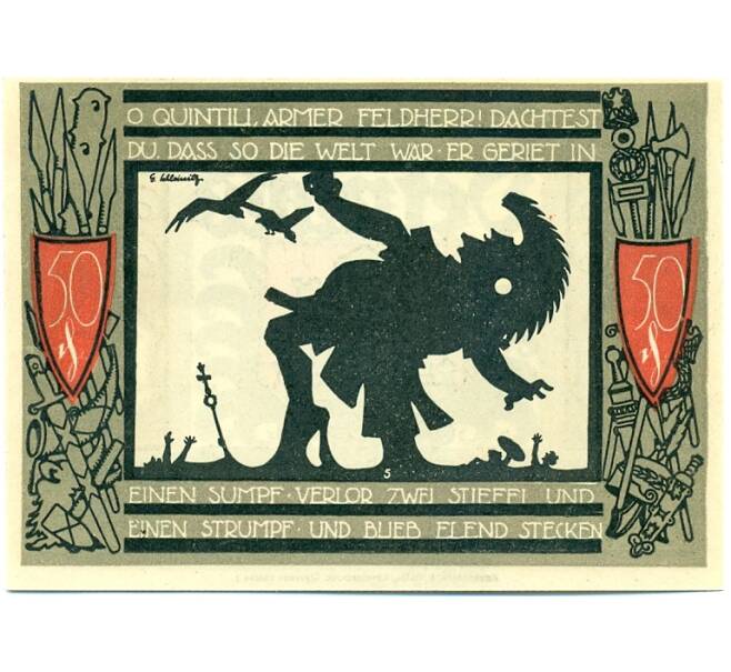 Банкнота 50 пфеннигов 1921 года Германия — Детмольд (Нотгельд) (Артикул: K10-12560) — Фото №2