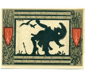 50 пфеннигов 1921 года Германия — Детмольд (Нотгельд)
