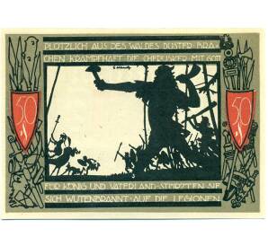 50 пфеннигов 1921 года Германия — Детмольд (Нотгельд)