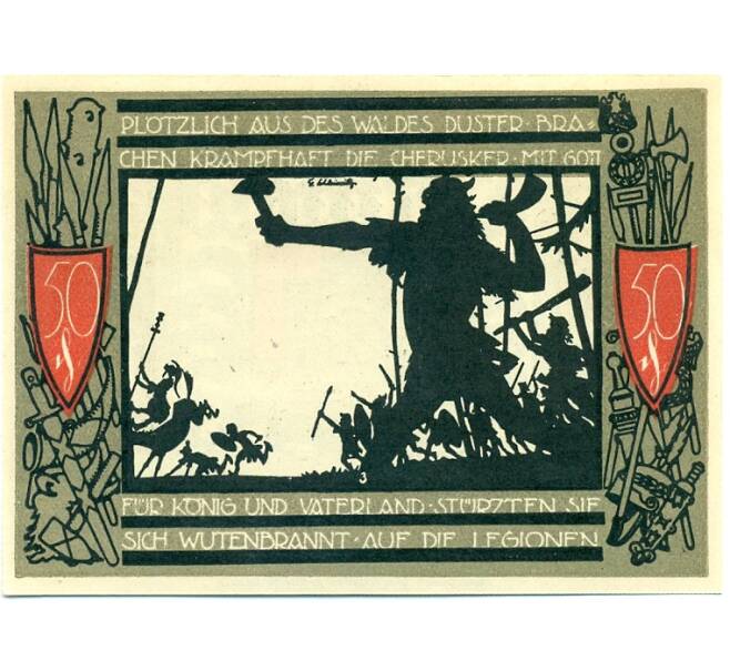Банкнота 50 пфеннигов 1921 года Германия — Детмольд (Нотгельд) (Артикул: K10-12563) — Фото №2
