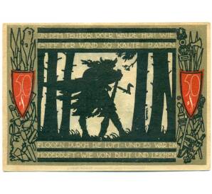 50 пфеннигов 1921 года Германия — Детмольд (Нотгельд)