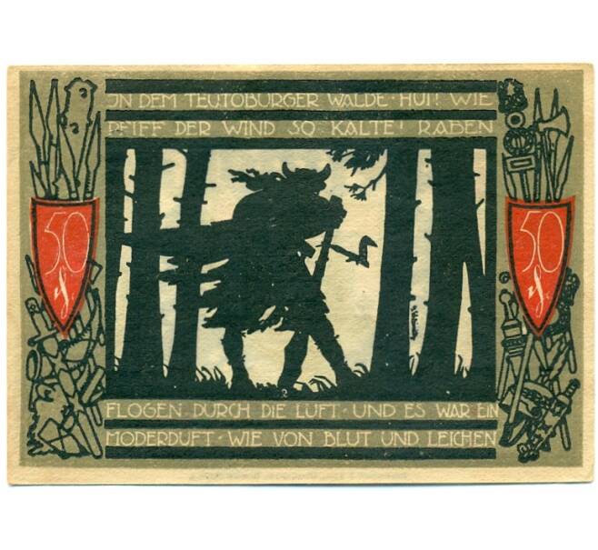 Банкнота 50 пфеннигов 1921 года Германия — Детмольд (Нотгельд) (Артикул: K10-12566) — Фото №2