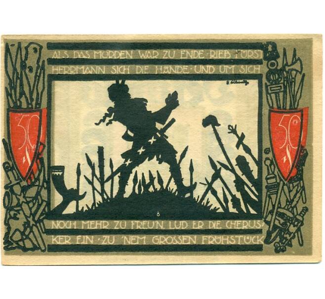 Банкнота 50 пфеннигов 1921 года Германия — Детмольд (Нотгельд) (Артикул: K10-12567) — Фото №2