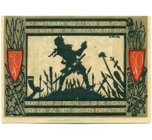 50 пфеннигов 1921 года Германия — Детмольд (Нотгельд)