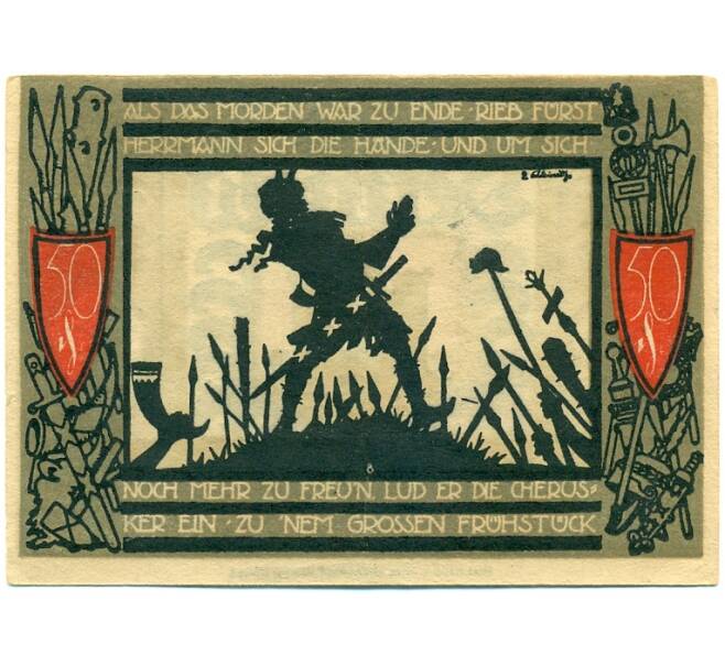 Банкнота 50 пфеннигов 1921 года Германия — Детмольд (Нотгельд) (Артикул: K10-12568) — Фото №2