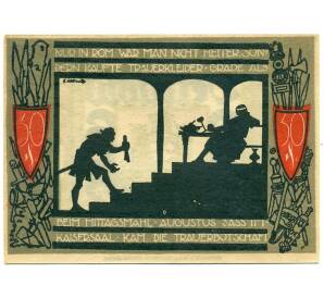 50 пфеннигов 1921 года Германия — Детмольд (Нотгельд)