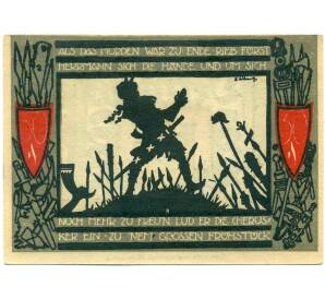 50 пфеннигов 1921 года Германия — Детмольд (Нотгельд)