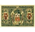 Банкнота 25 пфеннигов 1921 года Германия — Кронах (Нотгельд) (Артикул: K10-12574) — Фото №1