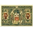 Банкнота 25 пфеннигов 1921 года Германия — Кронах (Нотгельд) (Артикул: K10-12575) — Фото №1