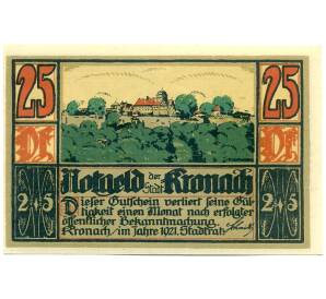 25 пфеннигов 1921 года Германия — Кронах (Нотгельд)