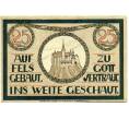 Банкнота 25 пфеннигов 1921 года Германия — Лауэнштайн (Нотгельд) (Артикул: K10-12576) — Фото №1