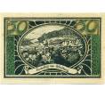 Банкнота 50 пфеннигов 1921 года Германия — Лаутенталь (Нотгельд) (Артикул: K10-12579) — Фото №2