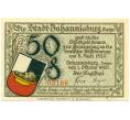 Банкнота 50 пфеннигов 1920 года Германия — Йоханнесбург (Нотгельд) (Артикул: K10-12580) — Фото №1