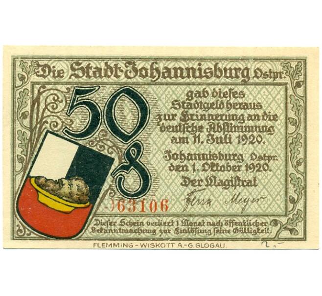Банкнота 50 пфеннигов 1920 года Германия — Йоханнесбург (Нотгельд) (Артикул: K10-12580) — Фото №1
