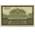 Банкнота 50 пфеннигов 1920 года Германия — Йоханнесбург (Нотгельд) (Артикул: K10-12580) — Фото №2