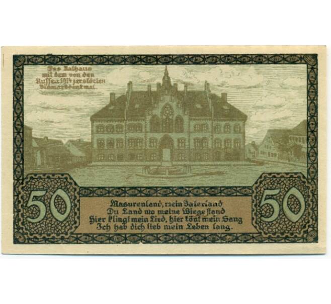 Банкнота 50 пфеннигов 1920 года Германия — Йоханнесбург (Нотгельд) (Артикул: K10-12580) — Фото №2